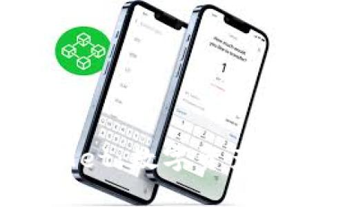 MDX TPWallet：数字资产管理的新选择