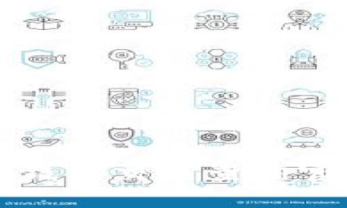 比特币钱包交易查询官网指南