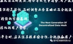 biao ti/biao ti区块链存证平