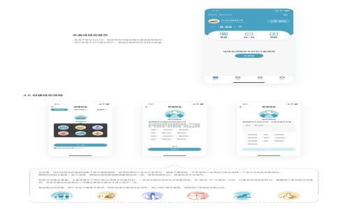 : tpWallet没有DApp的解决方案与使用指南