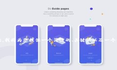 注意：由于您的请求涉及