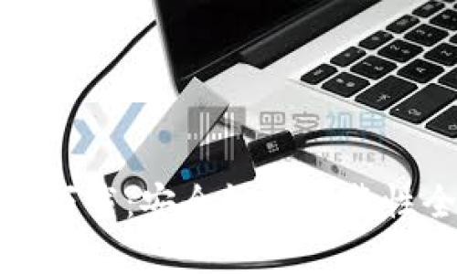 加密钱包下载：安全性与可靠性全面解析