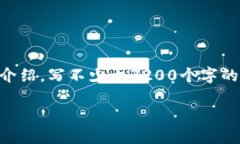 思考一个且的，放进bibi