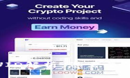 : 区块链钱包UID解析：您需要了解的所有信息