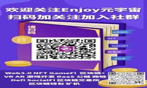 

如何识别大额数字钱包的真伪与安全性