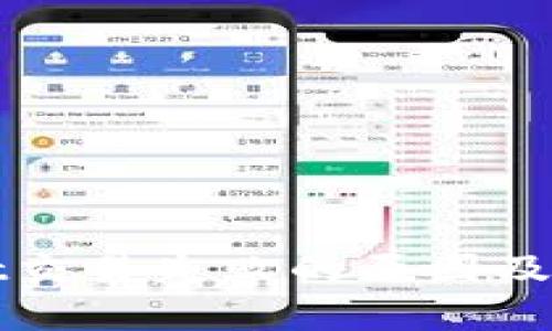 tpWallet交易失败的原因及解决方案
