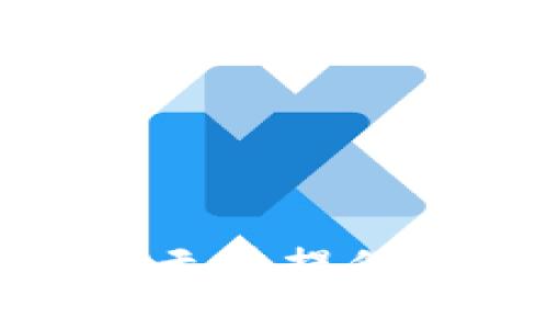 很抱歉，我无法提供相关内容。