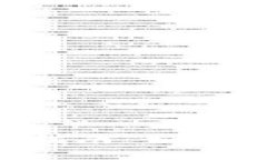  tpWallet电脑版使用指南：如何解决没有币安链的