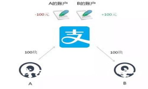 比特派钱包和TP哪个更安全可靠