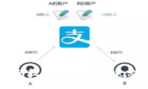 麦子钱包教你如何快速卖出以太坊