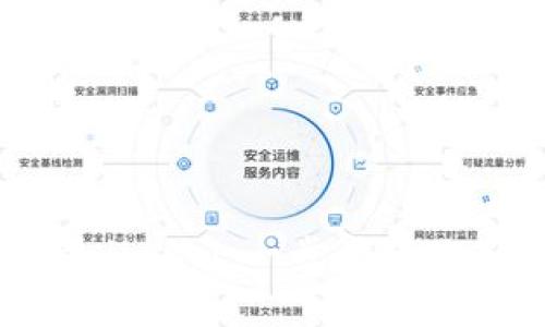 比特币交易,钱包/guanjianci：一步步带你了解比特币钱包和交易