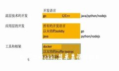 如何注册okki，简单易懂的