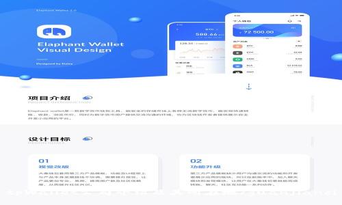 tpWallet公司介绍及其所在地/guanjianci