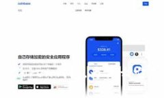 Top Token钱包：什么是Top Token钱包，为什么它是一