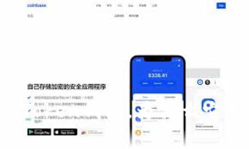 Top Token钱包：什么是Top Token钱包，为什么它是一个优质的数字货币钱包？