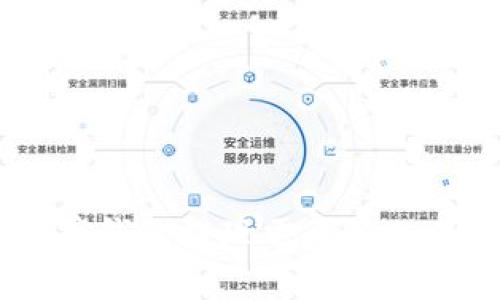 USDT小金库钱包提现需要多久及注意事项