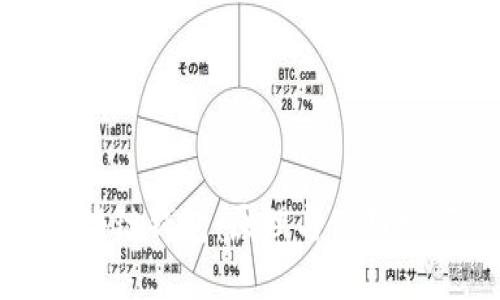 区块链钱包：原理与使用视频