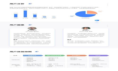 标题  
如何将USDT提现到钱包并保证能被识别？