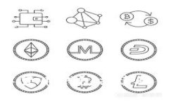 全面解析数字货币钱包共