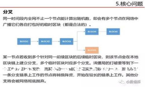 tpWallet：移除关键功能是否意味着跑路？深度解析与用户指引