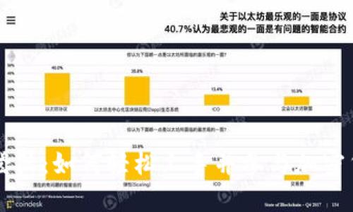 狗狗币登陆：如何轻松上手并参与加密货币交易