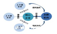 2023年热门区块链民间借贷