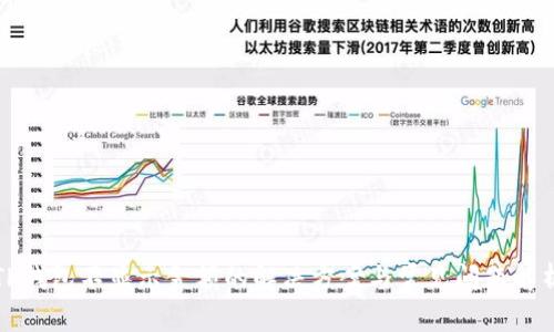 TP钱包不显示金额的解决方案与常见问题解析