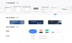 中本聪最新版官网：区块