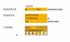 tpWallet如何更改矿工费设置