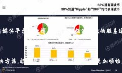  biaoti tpWallet退出与重新登