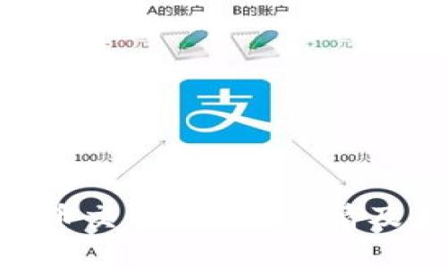 全面解析Pi币交易所APP行情及其投资价值