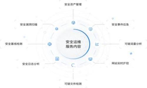 如何将比特币安全地存放在钱包中