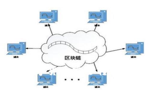 如何将欧易数字货币安全转移到TP Wallet