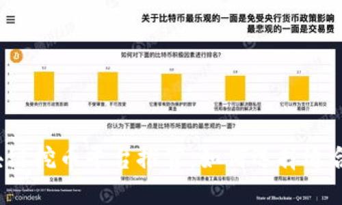 2023年最新区块链挖币平台推荐：如何选择适合自己的挖矿方式