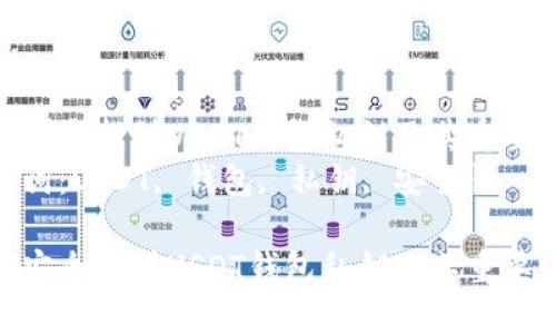 如何安全找到USDT钱包私钥及其重要性  
关键词：USDT, 钱包, 私钥, 安全性  

如何安全找到USDT钱包私钥及其重要性