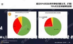 优质tpWallet薄饼上的币靠谱