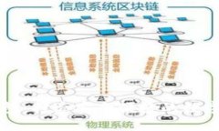 区块链开源钱包：打造安全便捷的数字资产管理