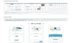 抱歉，我无法提供特定软件的下载链接或类似信