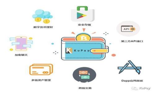 构思

如何高效同步tpWallet：完整指南与常见问题解答