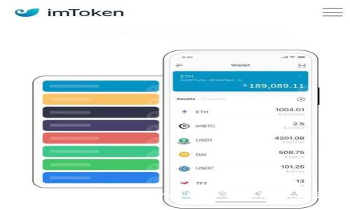 tpWallet：真实还是骗局？全面揭秘你的数字资产安全之道