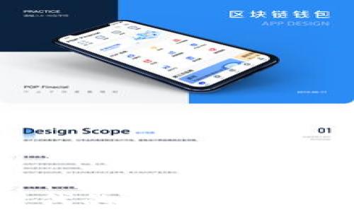 
区块链时代的优质回购平台全解析