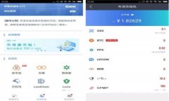 思考一个易于大众且的优