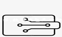 数字钱包取现是指将存储