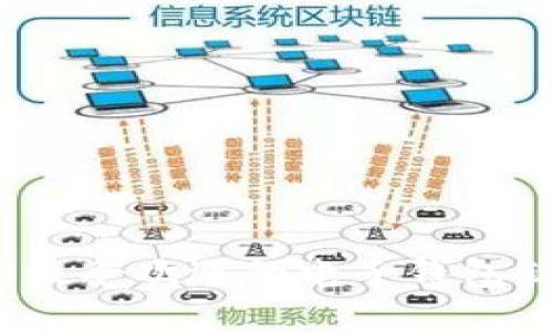 2023年最受欢迎的电子钱包软件推荐