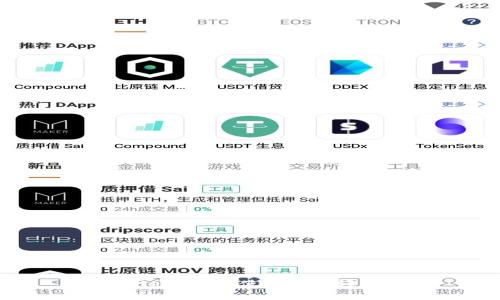 TPWallet：如何使用ETH轻松换币