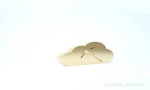 河南区块链网络平台：推动数字经济发展的新机遇