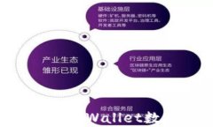 如何有效恢复tpWallet数据：