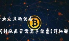 思考一个易于大众且的优