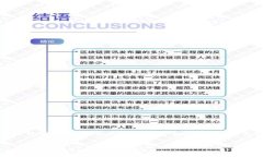 在现代数字时代，虚拟资