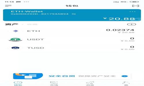 区块链轻钱包系统：安全、便捷的数字资产管理利器